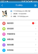 &#31859;&#20848;&#22312;&#32447;&#27880;&#20876;&#45;&#31859;&#20848;&#65288;&#20013;&#22269;&#65289;