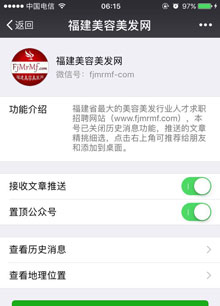 &#31859;&#20848;&#22312;&#32447;&#27880;&#20876;&#45;&#31859;&#20848;&#65288;&#20013;&#22269;&#65289;