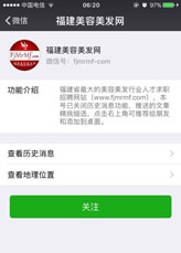 &#31859;&#20848;&#22312;&#32447;&#27880;&#20876;&#45;&#31859;&#20848;&#65288;&#20013;&#22269;&#65289;
