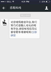 &#31859;&#20848;&#22312;&#32447;&#27880;&#20876;&#45;&#31859;&#20848;&#65288;&#20013;&#22269;&#65289;
