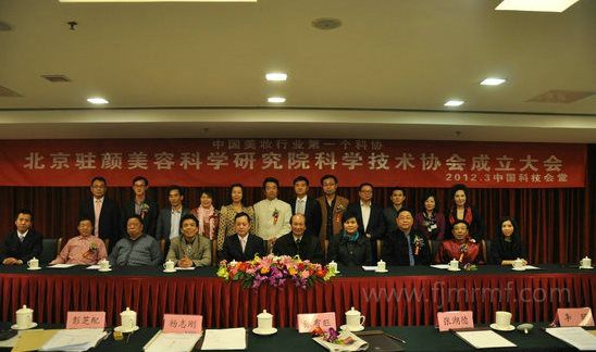 &#31859;&#20848;&#22312;&#32447;&#27880;&#20876;&#45;&#31859;&#20848;&#65288;&#20013;&#22269;&#65289;