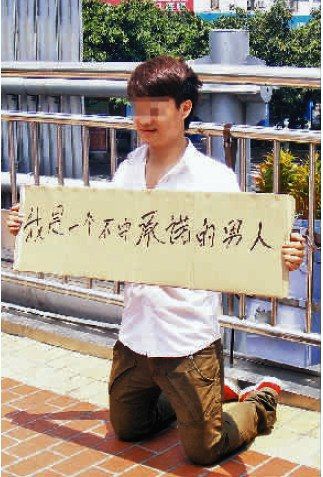 &#31859;&#20848;&#22312;&#32447;&#27880;&#20876;&#45;&#31859;&#20848;&#65288;&#20013;&#22269;&#65289;