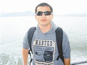 &#31859;&#20848;&#22312;&#32447;&#27880;&#20876;&#45;&#31859;&#20848;&#65288;&#20013;&#22269;&#65289;