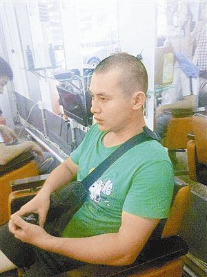 &#31859;&#20848;&#22312;&#32447;&#27880;&#20876;&#45;&#31859;&#20848;&#65288;&#20013;&#22269;&#65289;
