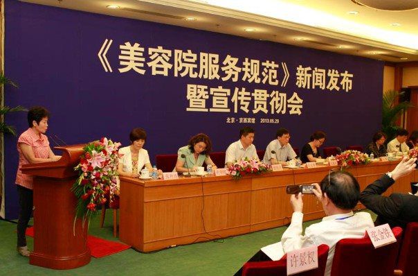 &#31859;&#20848;&#22312;&#32447;&#27880;&#20876;&#45;&#31859;&#20848;&#65288;&#20013;&#22269;&#65289;