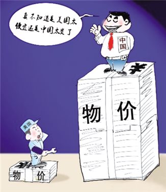 &#31859;&#20848;&#22312;&#32447;&#27880;&#20876;&#45;&#31859;&#20848;&#65288;&#20013;&#22269;&#65289;