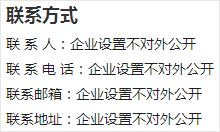 &#31859;&#20848;&#22312;&#32447;&#27880;&#20876;&#45;&#31859;&#20848;&#65288;&#20013;&#22269;&#65289;