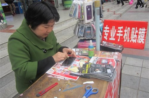 &#31859;&#20848;&#22312;&#32447;&#27880;&#20876;&#45;&#31859;&#20848;&#65288;&#20013;&#22269;&#65289;