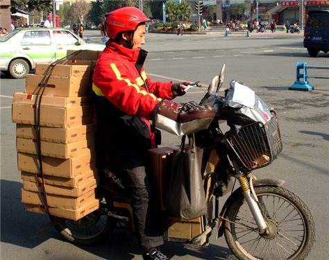 &#31859;&#20848;&#22312;&#32447;&#27880;&#20876;&#45;&#31859;&#20848;&#65288;&#20013;&#22269;&#65289;