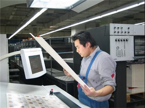 &#31859;&#20848;&#22312;&#32447;&#27880;&#20876;&#45;&#31859;&#20848;&#65288;&#20013;&#22269;&#65289;
