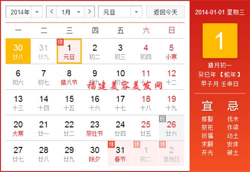 &#31859;&#20848;&#22312;&#32447;&#27880;&#20876;&#45;&#31859;&#20848;&#65288;&#20013;&#22269;&#65289;