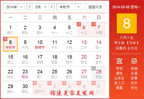 &#31859;&#20848;&#22312;&#32447;&#27880;&#20876;&#45;&#31859;&#20848;&#65288;&#20013;&#22269;&#65289;