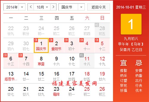 &#31859;&#20848;&#22312;&#32447;&#27880;&#20876;&#45;&#31859;&#20848;&#65288;&#20013;&#22269;&#65289;