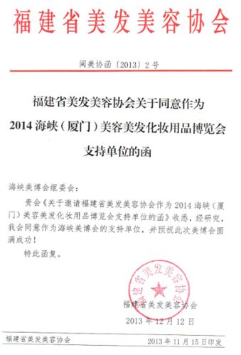 &#31859;&#20848;&#22312;&#32447;&#27880;&#20876;&#45;&#31859;&#20848;&#65288;&#20013;&#22269;&#65289;