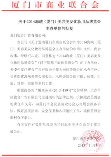 &#31859;&#20848;&#22312;&#32447;&#27880;&#20876;&#45;&#31859;&#20848;&#65288;&#20013;&#22269;&#65289;
