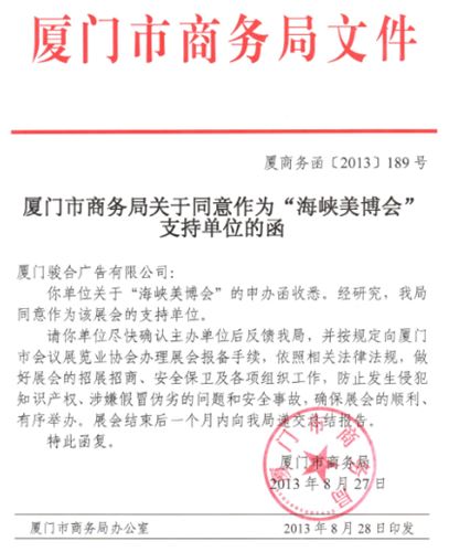 &#31859;&#20848;&#22312;&#32447;&#27880;&#20876;&#45;&#31859;&#20848;&#65288;&#20013;&#22269;&#65289;