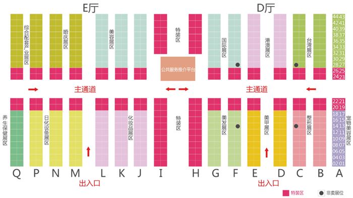 海峡美博会(huì)展(zhǎn)厅分布图 海峡美博(bó)会展厅分布图