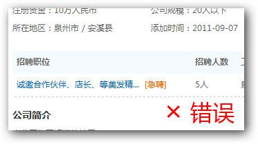 &#31859;&#20848;&#22312;&#32447;&#27880;&#20876;&#45;&#31859;&#20848;&#65288;&#20013;&#22269;&#65289;