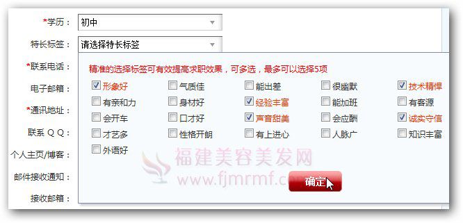 &#31859;&#20848;&#22312;&#32447;&#27880;&#20876;&#45;&#31859;&#20848;&#65288;&#20013;&#22269;&#65289;