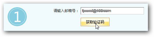 &#31859;&#20848;&#22312;&#32447;&#27880;&#20876;&#45;&#31859;&#20848;&#65288;&#20013;&#22269;&#65289;