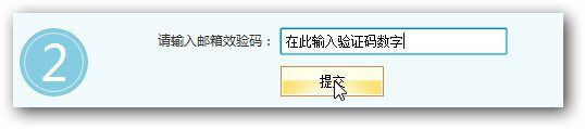 &#31859;&#20848;&#22312;&#32447;&#27880;&#20876;&#45;&#31859;&#20848;&#65288;&#20013;&#22269;&#65289;
