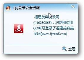 &#31859;&#20848;&#22312;&#32447;&#27880;&#20876;&#45;&#31859;&#20848;&#65288;&#20013;&#22269;&#65289;