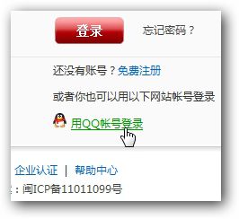 &#31859;&#20848;&#22312;&#32447;&#27880;&#20876;&#45;&#31859;&#20848;&#65288;&#20013;&#22269;&#65289;