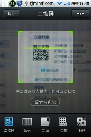 &#31859;&#20848;&#22312;&#32447;&#27880;&#20876;&#45;&#31859;&#20848;&#65288;&#20013;&#22269;&#65289;