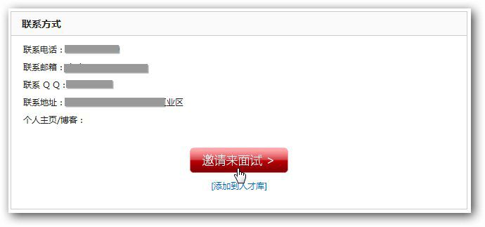 &#31859;&#20848;&#22312;&#32447;&#27880;&#20876;&#45;&#31859;&#20848;&#65288;&#20013;&#22269;&#65289;