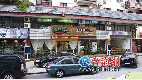 &#31859;&#20848;&#22312;&#32447;&#27880;&#20876;&#45;&#31859;&#20848;&#65288;&#20013;&#22269;&#65289;
