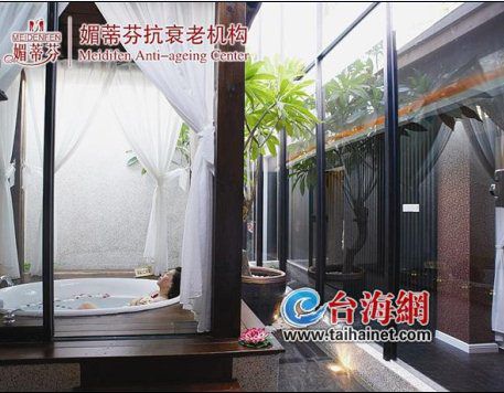 &#31859;&#20848;&#22312;&#32447;&#27880;&#20876;&#45;&#31859;&#20848;&#65288;&#20013;&#22269;&#65289;