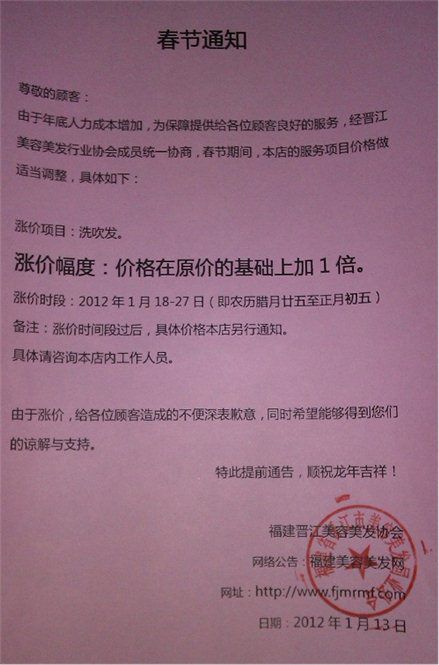 &#31859;&#20848;&#22312;&#32447;&#27880;&#20876;&#45;&#31859;&#20848;&#65288;&#20013;&#22269;&#65289;