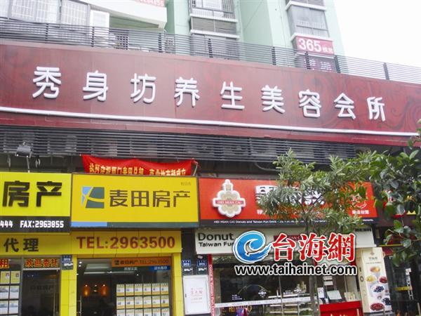 &#31859;&#20848;&#22312;&#32447;&#27880;&#20876;&#45;&#31859;&#20848;&#65288;&#20013;&#22269;&#65289;