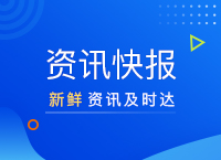 &#31859;&#20848;&#22312;&#32447;&#27880;&#20876;&#45;&#31859;&#20848;&#65288;&#20013;&#22269;&#65289;
